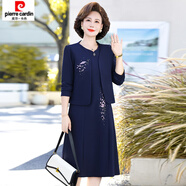 皮爾卡丹（pierre cardin）結(jié)婚禮服媽媽喜服春款旗袍春裝新款喜婆婆婚宴春秋冬連衣裙 2358藏青色兩件套 XL 【建議110斤以下】