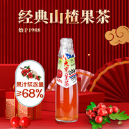 大亨果茶 235ml 山楂汁果肉飲料整箱童年記憶原味經(jīng)典 235ml*12