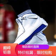 耐克（NIKE）男鞋Air Jordan 18 AJ18 黑藍(lán)運(yùn)動(dòng)休閑鞋籃球鞋海外直郵 AA2494-106 45