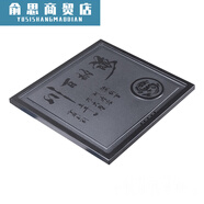 WYJ整塊烏金石茶盤定制尺寸家用簡約茶桌嵌入式配件石材蓋板茶臺 海納百川水槽款40x37x2