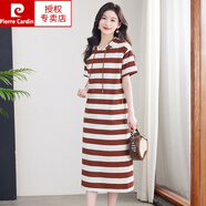 皮爾卡丹（pierre cardin）純棉連衣裙女夏條紋長款大版寬松短袖t恤裙帶帽休閑裙顯瘦遮肚子 米咖 109款 L 111120斤