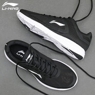 李寧（LI-NING）男鞋跑步鞋夏季新款網(wǎng)面透氣防滑耐磨休閑男士白色運動(dòng)鞋鞋子男 新基礎黑/基礎白 41