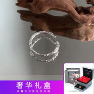 貝柚S999純銀戒指女滕樹(shù)枝設計時(shí)尚個(gè)性食指開(kāi)口可調節指環(huán)情人節禮物 滕樹(shù)枝條戒指奢華包裝