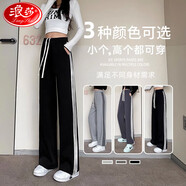 浪莎打底褲女兩穿直筒三道杠棉質(zhì)秋季外穿運(yùn)動褲束腳寬松高腰抽繩衛(wèi)褲