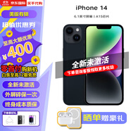美版有鎖非原封5G手機Apple 全新【0首付】蘋(píng)果14/iPhone14plus 蘋(píng)果14 黑色 512GB【美版有鎖】白條6期