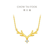 周大福 17916一鹿有你22K金鑲鉆石項鏈吊墜 40cm NU1977
