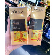 歐萊雅（LOREAL）金致臻顏花蜜奢養(yǎng)護(hù)膚大中樣套裝水乳液面霜提拉緊致彈潤 中樣精華蜜+乳液一代