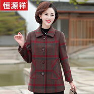 恒源祥中老年秋冬季毛呢外套女加厚洋氣寬松媽媽冬裝格子大衣奶奶老太太 咖色 L