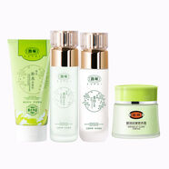 馥珮時(shí)光美白老包裝護膚品套裝爽膚柔膚水乳液滋潤化妝品臉部護理 美白4件套:潔面+水+乳+抗皺霜