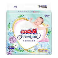 大王Goon.n大王花信風系列嬰兒透氣柔軟紙尿褲小短褲NB-XXXL碼通 90片 紙尿褲NB