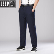 JEEP中老年棉褲男冬季外穿加絨加厚爸爸寬松背帶褲老年男士休閑運動(dòng)長(cháng) 藍色 2XL