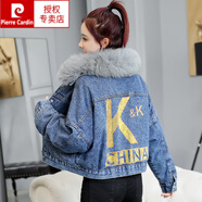 皮爾卡丹（pierre cardin）羊羔毛牛仔短外套女士加絨加厚2025年新款冬裝韓版寬松夾克上衣潮 8633藍色灰毛領(lǐng) S