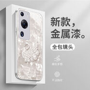 空氪 適用于華為p60pro手機(jī)殼P60水鉆天鵝玻璃殼硬保護(hù)套輕奢女高級感創(chuàng)意個性ins鏡頭全包防摔 金屬漆[銀色水鉆天鵝]+全屏膜 華為p60pro