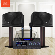 JBL【2萬(wàn)單無(wú)差評(píng)】JBL家庭ktv音響套裝 家用卡拉ok音箱套裝 KTV唱歌全套設(shè)備家庭影院K歌一體機(jī)ki110 10吋2.0電視K歌套裝