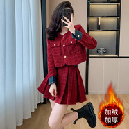 莉紗芙特2025年春秋季冬天新款女士小香風(fēng)紅色套裝氣質(zhì)女神范連衣裙小個(gè)子 小香風(fēng)套裝+腰帶 S 85-95斤