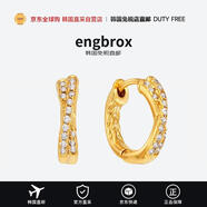 engbrox【韓國直郵】尊貴立體耳環(huán) 耳飾 EBEA24003GD 樣式進(jìn)口