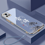 vivovivoY52S手機殼v2057a保護套viv0丫52s新款xivo全包v1v0防摔vovo 熏衣灰送掛繩 vivoy52S
