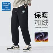 JEANSWEST LIFE真維斯休閑褲子男款秋季寬松運(yùn)動(dòng)長褲重磅束腳褲2025秋冬加絨男褲