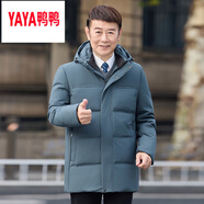 鴨鴨中老年爸爸中長(cháng)款服男冬季加厚24年新款中年男士冬裝保暖外套 淡青色 M 100斤-120斤