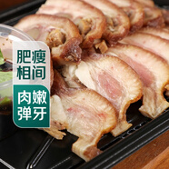 【下酒菜】冷鹵豬頭肉200g