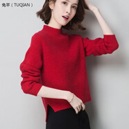 兔芊（TUQIAN）蛇年屬蛇本命年羊毛衫女款紅色毛衣半高領(lǐng)女短款小個(gè)子厚打底衫 紅色 XS