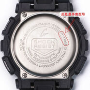 摯赫格卡西歐G-shock原裝手表電池baby-g小泥王GA-110GG-1000小黑表MQ24 2顆專(zhuān)柜電池+配套開(kāi)蓋工具 EF-500/539/540/550