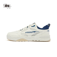 喬丹（QIAODAN）質(zhì)燥低幫板鞋男2025秋透氣輕便運動(dòng)休閑鞋男KM23240508 樺白色/道奇藍-【奧萊同款】 39