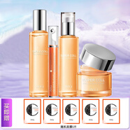 瑾泉JVJQ膠原新肌補水保濕護膚套裝洗面奶水乳化妝品專(zhuān)柜 4件套醒膚水+乳液+眼霜+面霜