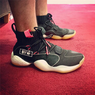 阿迪達斯（adidas）男鞋 CRAZY BYW boost緩震天足爆米花三葉草休閑鞋實(shí)戰籃球鞋 B42240 天足 生膠 42