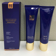 賽萊拉暨南生物氨基酸表活潔面乳100g 清潔保濕洗面奶 /刮碼