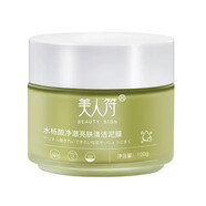 美人符（BEAUTY SIGN）水楊酸凈澈亮膚清潔泥膜 一瓶100g