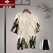 俞兆林（YUZHAOLIN）母親節中老年女裝中年媽媽夏裝圓領(lǐng)雪紡t恤衫時(shí)尚洋氣兩件套裝202 綠色上衣加闊腿褲 4XL 建議135-150斤