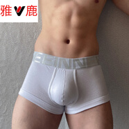 雅鹿男士?jī)?nèi)褲男純棉日系純白色簡(jiǎn)約舒適透氣平角褲青年U凸四角短褲頭 希內(nèi)大字(3灰) XL 140-160斤