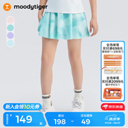 moodytiger【仙女家族】女童短裙柔軟親膚夏季兒童裙子防走光印花運(yùn)動(dòng)半身裙 謐色藍(lán) 160 cm