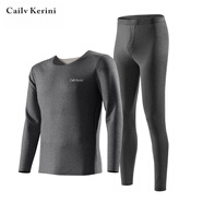 Cailv Kerini男士保暖內(nèi)衣套裝秋衣秋褲加絨保暖修身打底緊衫冬季無痕V領(lǐng)德絨 深灰色加絨 2XL