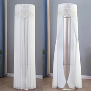 米囹空調罩套柜機圓形圓柱格力客廳美的海爾柜式奧克斯立式空調防塵罩 玉珠白 格力i鉑i酷/小米/i暢/i享云酷/優(yōu)鉑【175】