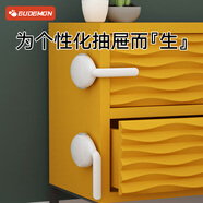 攸曼誠(chéng)品兒童抽屜鎖嬰兒安全鎖兒童柜門(mén)柜子鎖扣寶寶安全防夾手鎖1個(gè)