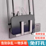 妙美路由器多功能L型掛鉤免打孔掛架鍋蓋架廚房置物架收納架強力粘膠