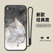 機(jī)旺馬適用小米NOTE3手機(jī)殼新款蝴蝶翅膀鏡頭全包防摔超薄硅膠軟殼高級(jí)個(gè)性創(chuàng)意網(wǎng)紅女款保護(hù)套 經(jīng)典黑-金箔蝴蝶翅膀黑+手繩 小米NOTE3