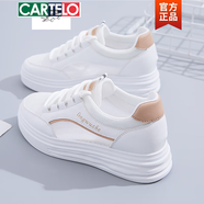 卡帝樂(lè )鱷魚(yú)（CARTELO）配裙女鞋厚底休閑舒服百搭小個(gè)子仙女工作板鞋6CM內增高小白鞋女 卡其色網(wǎng)面款 39