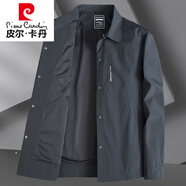皮爾卡丹（pierre cardin）中年男士商務(wù)行政夾克春秋款大碼胖爸爸休閑翻領(lǐng)紐扣風(fēng)衣外套上衣 深灰色（2422春秋款） 6XL (210-225)斤