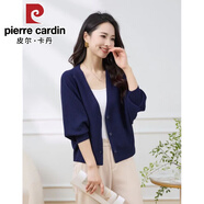 皮爾卡丹（pierre cardin）秋裝蝙蝠袖針織開衫女新款外搭長袖V領(lǐng)蝙蝠衫寬松毛衣外套8819 2024寶藍(lán)2025 均碼