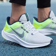 耐克（NIKE）男鞋2025新款夏季Revolution 8健身透氣運(yùn)動(dòng)鞋跑步鞋休閑鞋子 灰色熒光黃DA1105-003探索者4代 44
