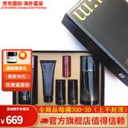 蘇秘37°（Su:m37°）37度呼吸套裝男士護(hù)膚套盒水乳化妝品水乳禮盒 精英男士 精英男士水乳2件套
