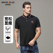 胖哥哥大碼男裝新款肥佬短袖T恤寬松情侶polo衫體恤胖子商務(wù)休閑上衣 雅致黑 4XL（210-250斤）