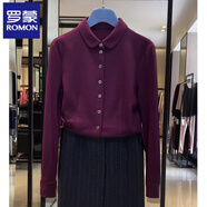 羅蒙（ROMON）白領(lǐng)羊毛襯衫百搭加厚秋冬款職業(yè)通勤顯瘦保暖打底娃娃領(lǐng)襯衣女 酒紅色 2碼=S