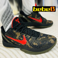 耐克（NIKE）【嚴(yán)選好物】Zoom Kobe 6 ZK6 科比6復(fù)刻實(shí)戰(zhàn)男子運(yùn)動(dòng)籃球鞋 迷彩棕FQ3546-001 44.5