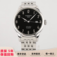 【二手99新】天梭（TISSOT）經(jīng)典力洛克系列男士商務(wù)休閑男表自動(dòng)機(jī)械腕表背透豪致系列二手手表 99新T41.1.483.52黑盤鋼帶2824機(jī)芯
