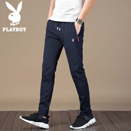 花花公子（PLAYBOY）褲子男春夏季休閑褲男士潮流寬松彈力小腳冰絲長(zhǎng)褲男裝 藍(lán)色 33