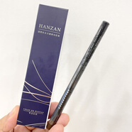 涵贊魅影自動(dòng)帶卷筆刀眼線(xiàn)膠筆不易黑色咖啡 8035咖啡1支 0.3